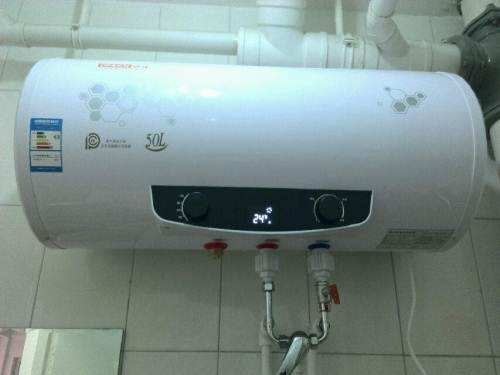 光芒熱水器維修